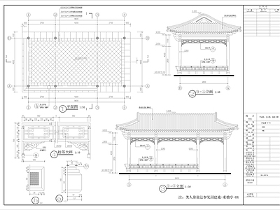 中式古建 水榭 轩 亭台楼阁 卷棚顶 祠堂 施工图 古建
