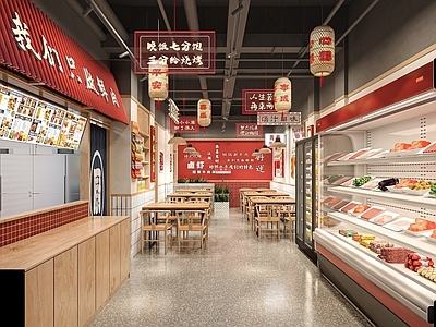 现代烧烤烤肉店 工业风火锅店 现代烤串店 烤肉店桌椅 餐饮店冰箱冰柜 生鲜冰箱冰柜