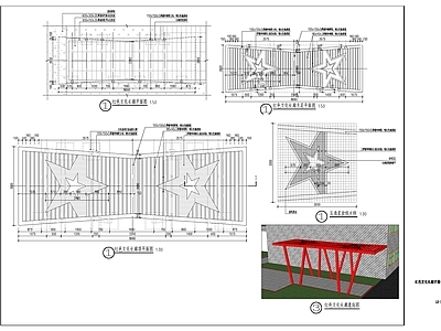 现代廊架 红色文化长廊 廊架 异形廊架 施工图