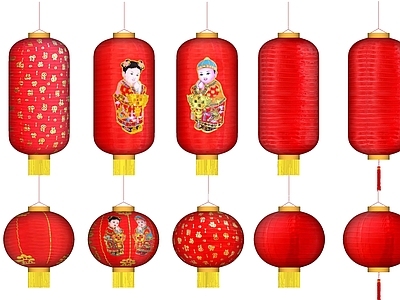 中式灯笼 喜庆灯笼 灯笼