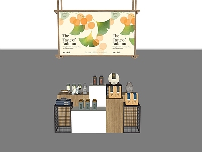 展示台 文创展台 展示用品 文创产品 展示台