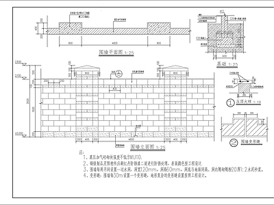 现代中式工装图库 清水砖围墙 施工图 工装图库