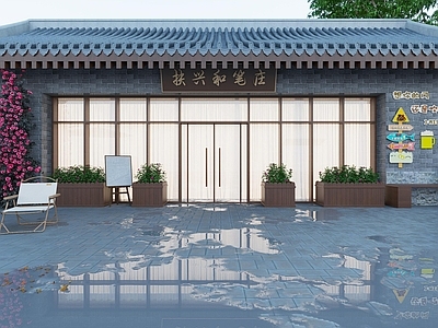 现代新中式古建 古建外观 网红打卡 休闲区