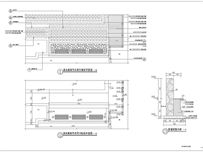 中式廊架 廊架详图 单臂廊架 木廊架 施工图