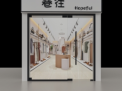 现代服装店 女装店 门头