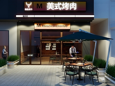 美式烧烤烤肉店 美式烧烤店