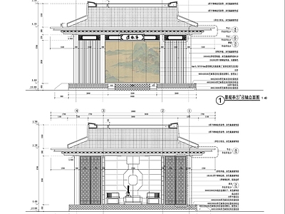 新中式亭子 新中式亭子 水榭凉亭 户外会客厅 景观亭 宋式景观亭 施工图