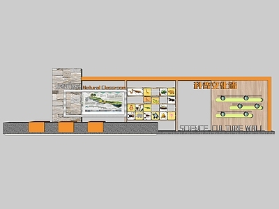 现代雕塑小品 科普文化墙 研学基地导视牌 研学小品 知识指示牌 户外课堂教学牌