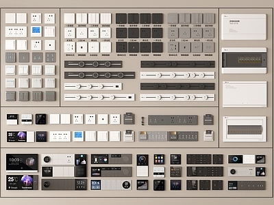 现代插座 开关插座组合 轨道插座 强弱电箱 智能开关面板 酒店插座