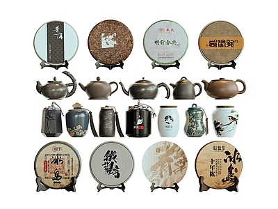 茶具 茶壶 茶杯 茶盘 茶具 茶叶