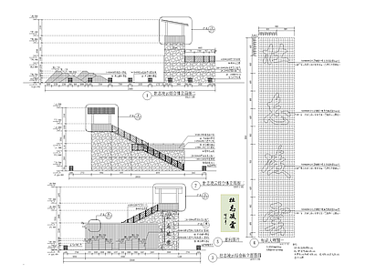 中式公园景观 山地公园景观 体育公园 山体LOGO 麻绳捆绑栏杆 斜亭子 施工图