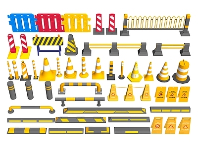 交通配件 车挡 挡车器 减速带 交通锥 交通配件