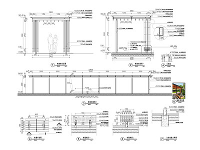 现代廊架 钢结构廊架 施工图