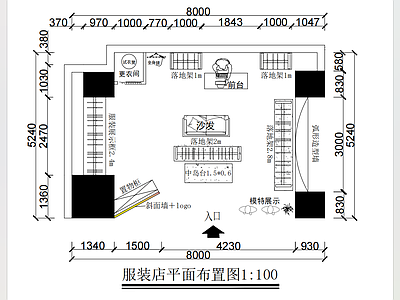 现代服装店 服装店平面布局图 施工图