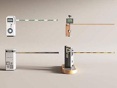 门禁 闸口 收费栏杆