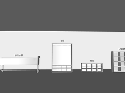 现代其他柜子 不锈钢柜类