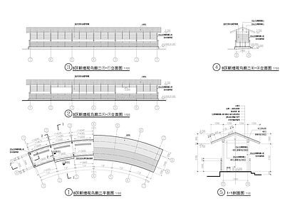 现代廊架 弧形廊架 施工图