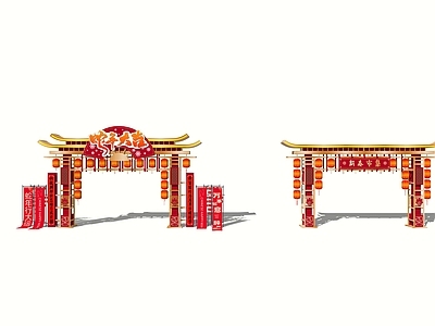 现代新中式入口大门 大门 景区大门 集市大门 美陈装饰 新中式大门
