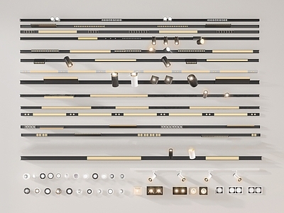 现代灯具组合 轨道灯 磁吸轨道灯 筒灯射灯 明装筒灯射灯