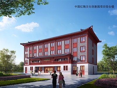 中式古建 中式办公楼