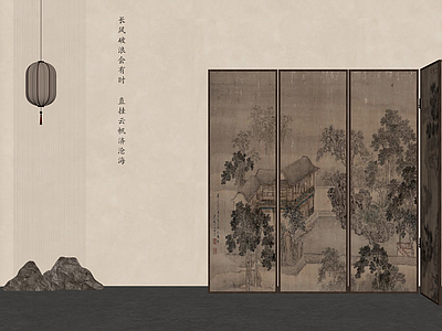 新中式屏风 新中式屏风 屏风隔断