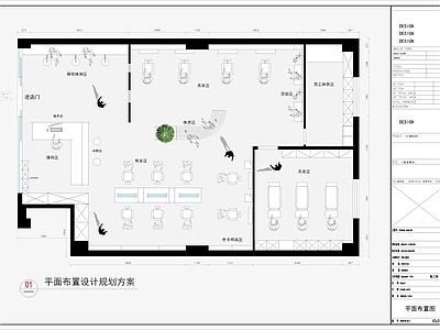 现代其他商业空间 美容美发理发店 展厅服装店婚纱店 美容美甲足浴洗浴 宠物店摄影医药店 咖啡店面包餐饮店 施工图 商业空间