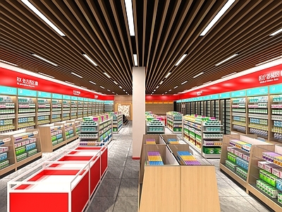 现代药店 药店 药房 张仲景大药房
