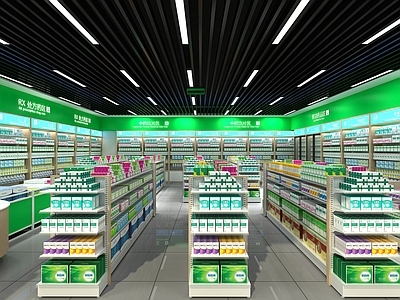 现代药店 药店 药房 大参林药店