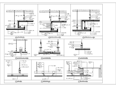 现代其他节点详图 展厅天花大样 施工图