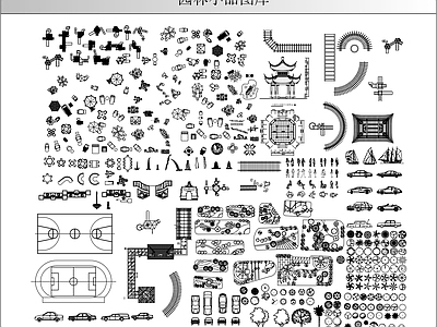 综合景观图库 园林景观小品图库 施工图