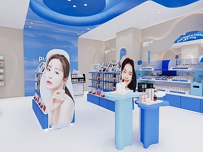 现代美妆店 美妆 护肤 美陈 店铺