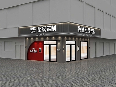 现代家居专卖店 现代全屋定制门头