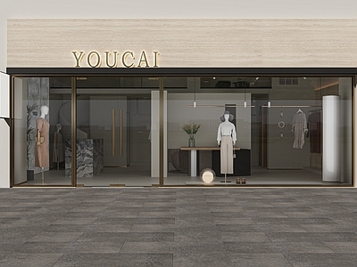 现代服装店 服装店买手店