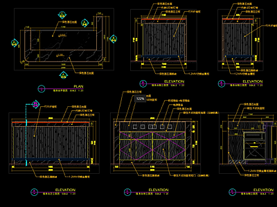 现代家具节点详图 酒店服务台详图 施工图