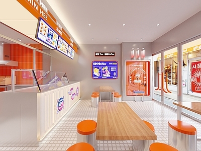 现代奶茶店 网红 茶饮店 炸鸡店 餐椅