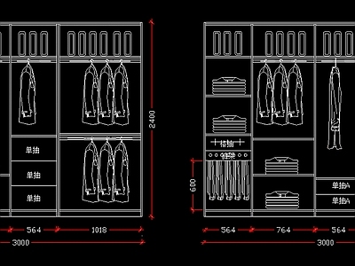 现代新中式柜子 柜子立面图 储物柜 施工图