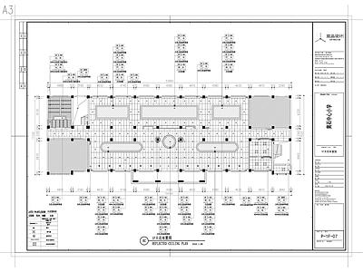 简约其他工装空间 教育空间 施工图
