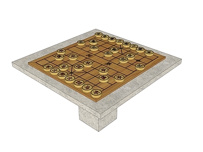 现代其他小品 象棋 棋盘 游乐设施