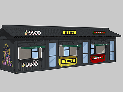 新中式餐饮建筑 中式风格集装箱 小亭子 集装箱 中式餐饮 餐饮建筑