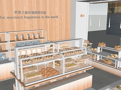 现代新中式甜品面包店 面包 咖啡 奶茶 饼干 店铺