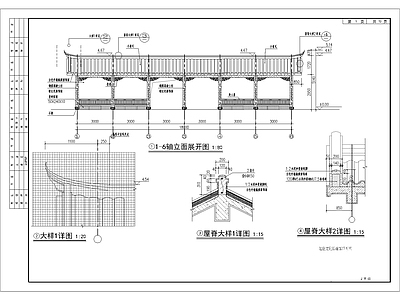 中式乡村景观 仿古弧形文化长廊 仿古建筑 古建亭廊 古典园林 施工图 乡村景观