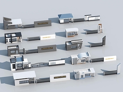 现代入口大门 厂区入口大门 门卫 公司入口大门 学校入口大门 次入口