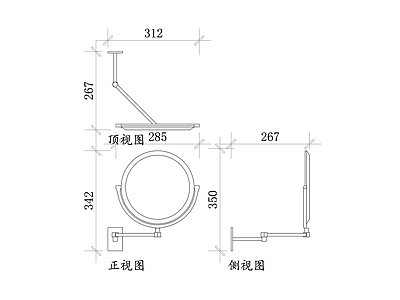 现代卫浴设施 剃须镜 化妆镜 洗手间镜 家用剃须镜 浴室放大镜 施工图