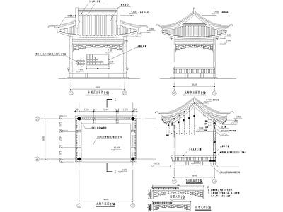 中式古建 水榭 仿古建筑 景观亭 四角亭 凉亭 施工图 古建