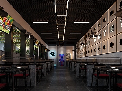 现代火锅店 烧烤吧餐厅
