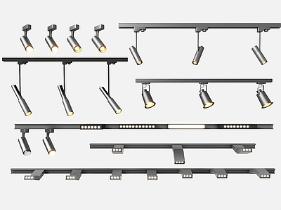 现代轨道射灯组合