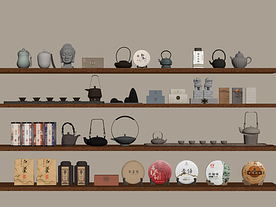 茶具 新中式茶具 茶壶 茶杯 茶叶