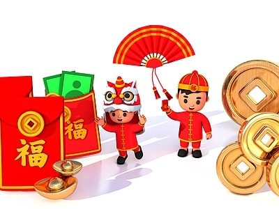 现代摆件组合 新年红包 元宝 金币