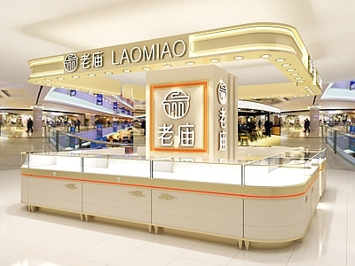 新中式珠宝店 老庙时尚版 珠宝店中岛 珠宝店落地