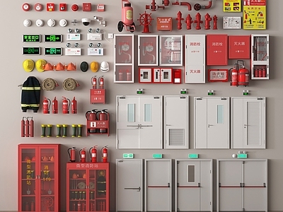 灭火器 消火栓 消防站 安全出口 报警器 警报器消防照明灯